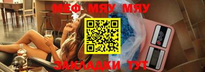 мдпв Обь