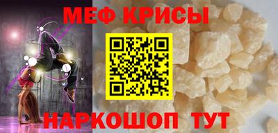 дистиллят марихуана Нягань