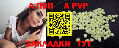 мдпв Обь