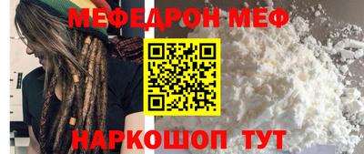 мдпв Обь
