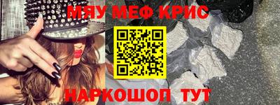 дистиллят марихуана Нягань