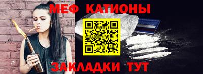 мдпв Обь