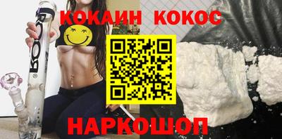 мдпв Обь