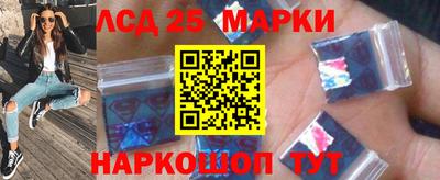 мдпв Обь