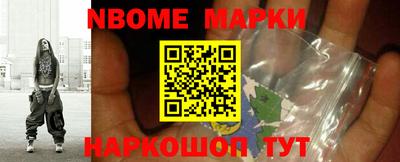 мдпв Обь
