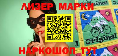 дистиллят марихуана Нягань