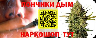 дистиллят марихуана Нягань