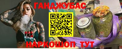 дистиллят марихуана Нягань