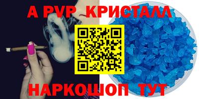 мдпв Обь