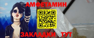 дистиллят марихуана Нягань