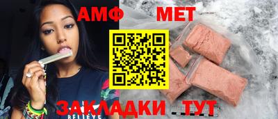 мдпв Обь