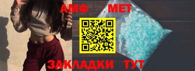 синтетический гашиш Обнинск