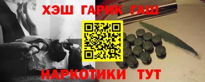 мдпв Обь