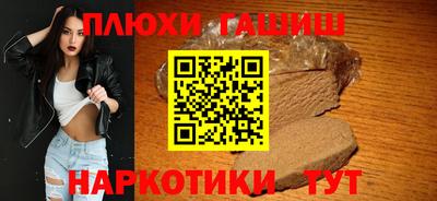 мдпв Обь