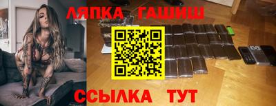 мдпв Обь