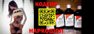 мдпв Обь