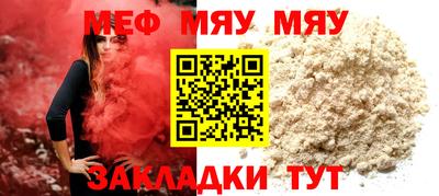 дистиллят марихуана Нягань