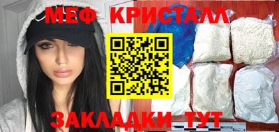 мдпв Обь