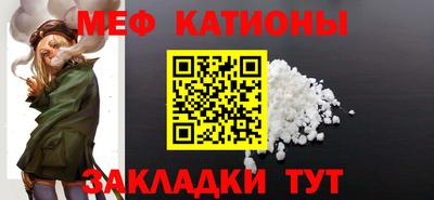 синтетический гашиш Обнинск